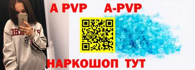 круглые Гатчина