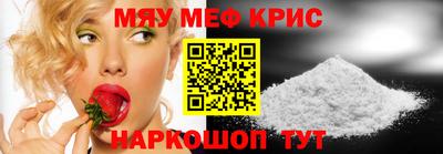 круглые Гатчина
