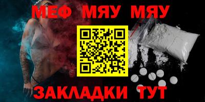 круглые Гатчина