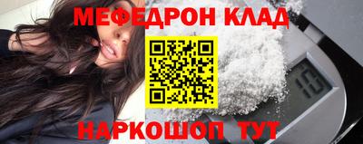 амфетамин Гай