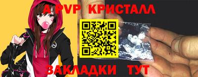 амфетамин Гай