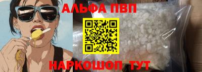 круглые Гатчина