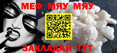 амфетамин Гай