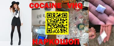 марки nbome Гагарин