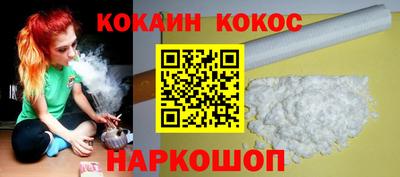 круглые Гатчина