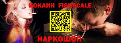круглые Гатчина