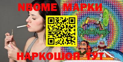 амфетамин Гай