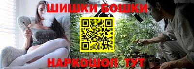 круглые Гатчина