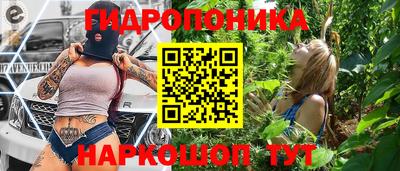 амфетамин Гай