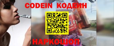 марки nbome Гагарин