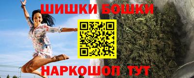 круглые Гатчина