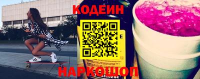 круглые Гатчина