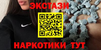 амфетамин Гай