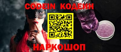 круглые Гатчина