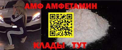 круглые Гатчина