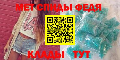 марки nbome Гагарин