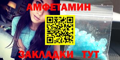 марки nbome Гагарин