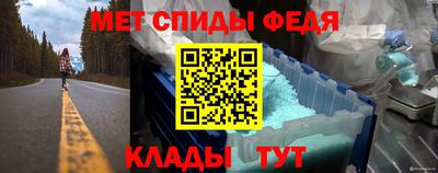 марки nbome Гагарин
