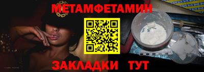 круглые Гатчина