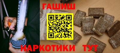 круглые Гатчина