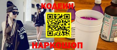 марки nbome Гагарин