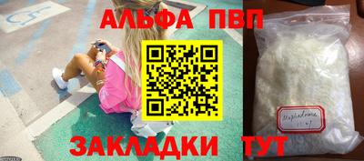 круглые Гатчина