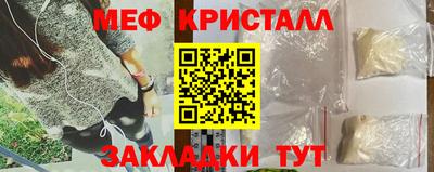 амфетамин Гай